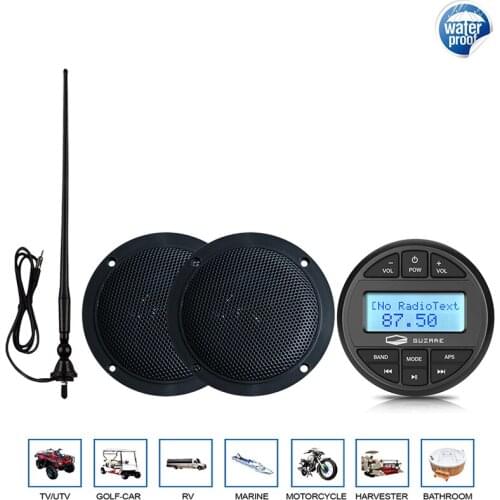 Waterproof Marine Stereo Audio Boat Bluetooth Receiver MP3 Car Player+4inch Marine Speakers For RV ATV Yacht+Radio AM FM Antenna