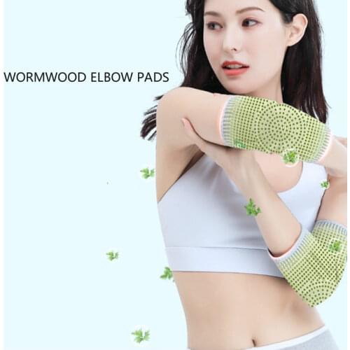 1 Pair Wormwood Self Heating Elbow Pads Elbow Support Protector Brace Compression Sleeve Heating Massager Arm Warmers Men Women