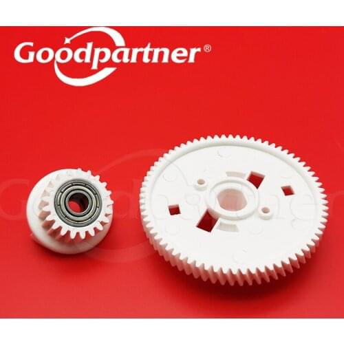 5X 56UA77640E 56UA77640 56UA77650 70T 21T Drive Connecting CONTROL Gear A for Konica Minolta bizhub Pro 1050 1051 1200 502 702