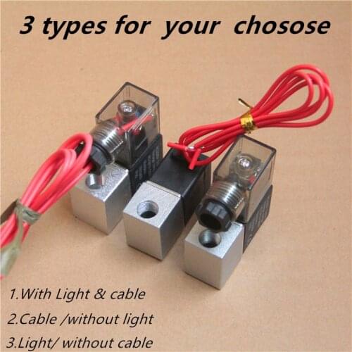 Small air pump solenoid valve exhaust valve, silent oil-free air compressor accessories, silent air pump exhaust valve