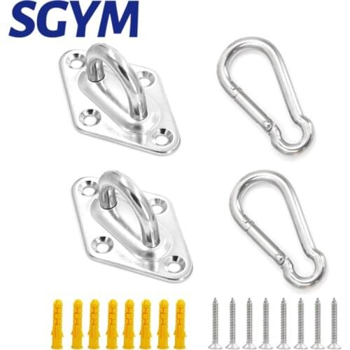 2 PCS Anchor Mount U-shaped M5 Standard Hammock Hooks Ceiling Anchors Wall Anchors for Fitness Training Yoga Swing