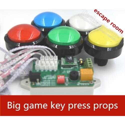 Real life Secret room escape room props Button at the same time trigger Big game color keys Metal buttons unlock