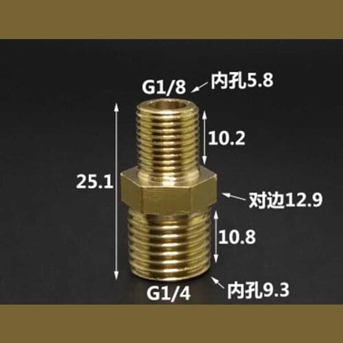 1/8" BSP male Turn 1/4" BSP Male Reducer Brass Pipe Fitting Connector Coupling Adapter