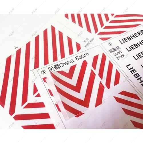 Stickers of NEW Upgraded Power Mobile Crane Building MOC-20920 LTM11200 RC Technic Building Blocks Kits