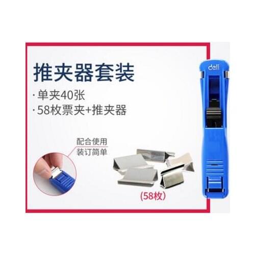 Oyimrhjdg Stationery Folders