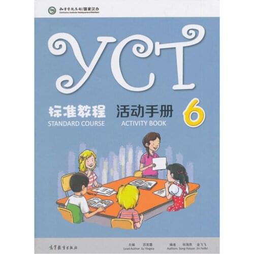 YCT Standard Course Activity Book 6 for Entry Level Primary School and Middle School Students from Overseas