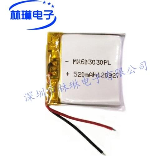 063030P 603030P 520mah with protective board 3.7V lithium polymer battery luminous shoe battery Rechargeable Li-ion Cell