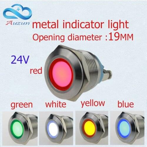 10 PCS LED metal Indicator Lights 19 mm metal light warning car light 24 v red green yellow blue and white