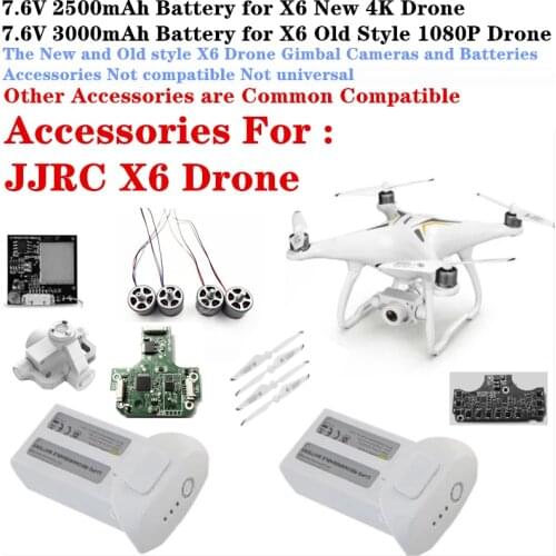 JJRC X6 Drone Original Accessories 1080P Drone Battery 7.4V 3000mAh 4K Drone Battery 7.4V 2500mAh Motors Etc.Spare Parts Complet