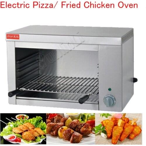 Electric Pizza/ Fried Chicken Oven Commercial Chicken Grills & Electric Griddles SalamanderToaster FY-938