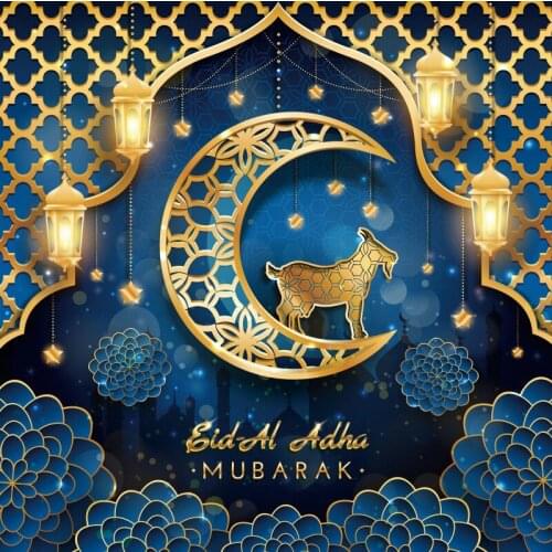 Laeacco Eid Mubarak Ramadan Flower Lantern Patterns Photography Backdrops Islam Believer Customized Portrait Photo Backgrounds