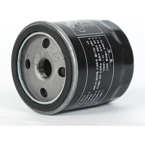Oil Filter MD136466 For HYUNDAI i40 ix35 MITSUBISHI LANCER KIA SPORTAGE / SOUL / SORENTO / RIO HOVER H3 H5 H6 MD356000
