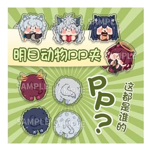 Anime Game Arknights Texas EXUSIAI SilverAsh Cute Acrylic Creative PP Note Clamp Binder Clips Notes Letter Paper Clip Toy