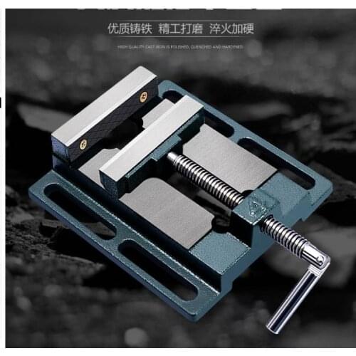 Flat-nose pliers, small vise, flat-nose fixed bench vise, drill press fixture, work clamp table