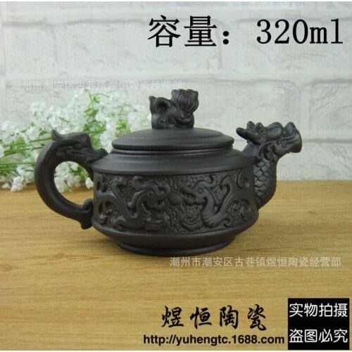 Recommended manufacturers selling wholesale carving dragon pot of dragon born nine teapot can be mixed batch of 320 ml