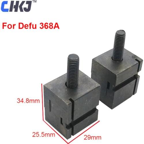 CHKJ 2pcs/lot Clamp For DEFU 368A Key Cutting Machine Key Duplicating Key Copy Machine Fixture Parts Locksmith Tools