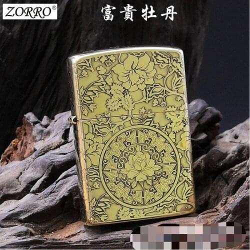 Zorro Pure Copper Five Sides Fine Carving Fine Creative Wealth Peony Kerosene Lighter