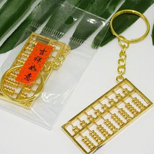 Small Gift calculator abacus keychain Chinese ancient classic style key chain ring keyfob ring