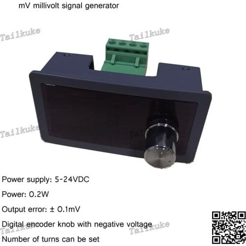 Millivolt Voltage Signal Generator Thermocouple Temperature Gauge Pressure Sensing Probe Debug Source -10 to + 100mV