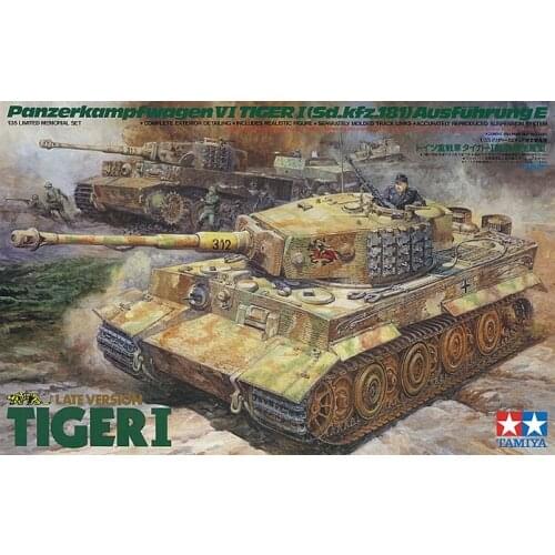 Tamiya 25401 1/35 German Tiger 1 Late ace boarding vehicles set Model Kit