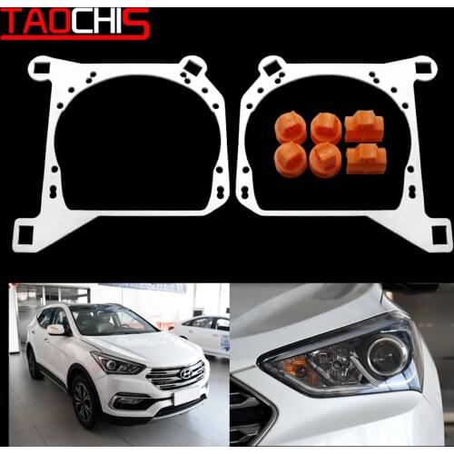 TAOCHIS Auto adapter frame Head light for Hyundai Santa Fe New SantaFe 2017- Hella 3R G5 5 Projector lens retrofit