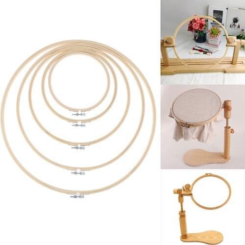 15-40CM Bamboo Frame Needlecraft Cross Stitch Machine Round Loop Hand Household Sewing Tools Embroidery Hoop Ring DIY
