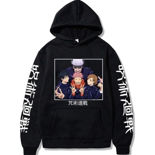 Jujutsu Kaisen Hoodie Daily Casual Hoodies Men And Women Unisex Anime Hot Blood Manga Fans Black Hoodies Clothes