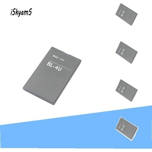 ISkyamS 5pcs 1000mAh BL-4U Replacement Battery For Nokia 5330XM 5530XM 5730XM 5250 6212C 6600S 6600is E66 E75 C5-03 C5-05 530