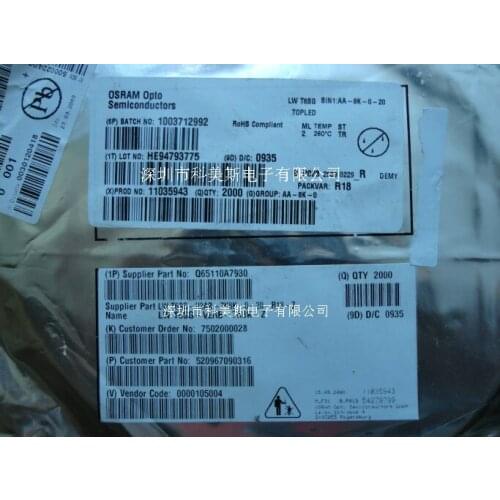 LWT6SG-V2BA-JKPL OSRAM 3528 white super bright white built-in ESD protection diode