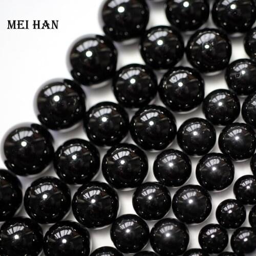 Meihan Free shipping natural 10mm & 12mm black tourmaline smooth round loose beads gem stone for jewelry making design