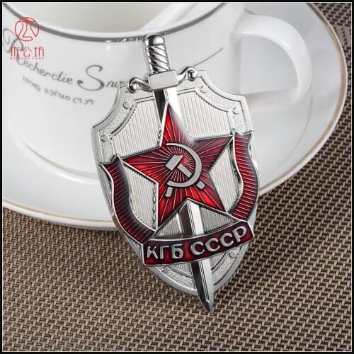 Car Motorcycle Battery Car Personalized Car Sticker CCCP Soviet KGB Memorial Badge Metal Car Sticker C Pillar Car Sticker