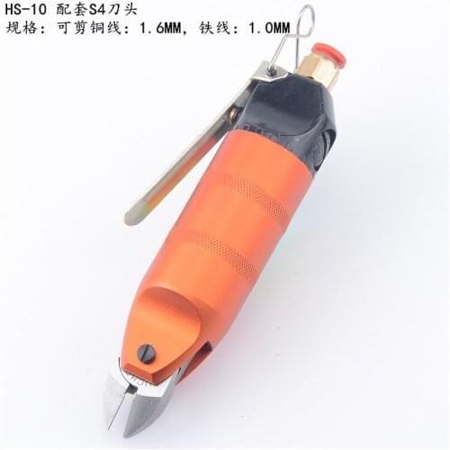 New Pneumatic air Scissors nipper, Air cutter shears for metal, cutting tools set