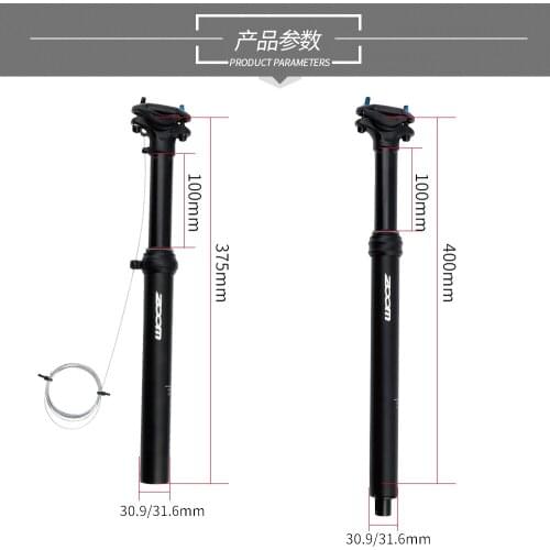 ZOOM 801 801E SeatPost MTB bike 100mm travel adjustable height