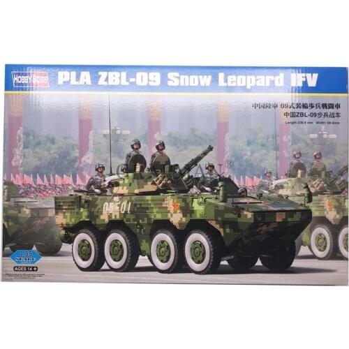 1/35 Chinese Army ZBL-09 Infantry Combat Vehicle Assembled Tank Model Wheeled Armored Vehicles At 82486