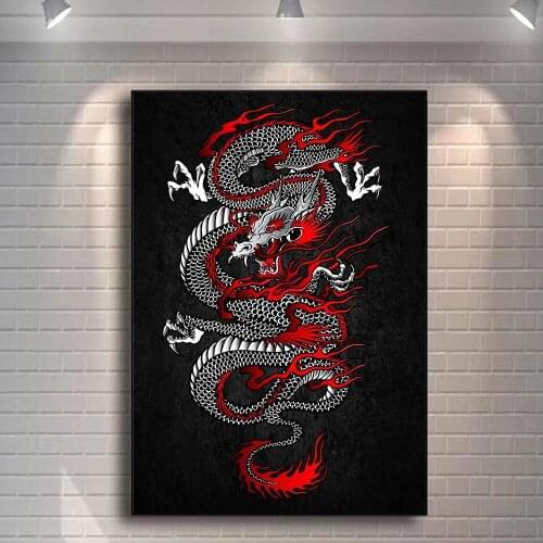 Black Posters Flying Dragon Print Canvas Painting Watercolor Dragon Totem Wall Art Home Decor for Living Room Bedroom Pictures