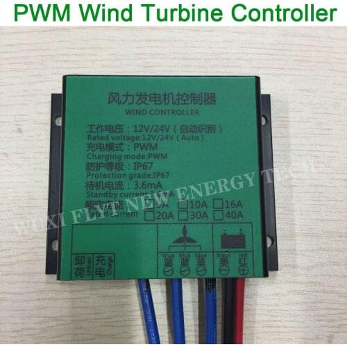Wind Turbine Charge Controller Water Proof Regulator For Wind Turbine 12V 24V AUTO SWITCH 20A for 100W 200W 300W 400W 500W 600W