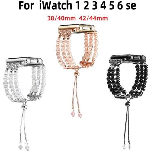 Suitable For Apple Watch Strap 1 2 3 4 5 6 Se Retractable Strap Popular Bracelet Women iWatch 38mm 40mm 42mm 44mm Pearl Jewelry
