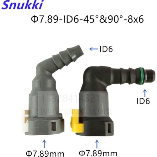 7.89mm-ID6 auto Fuel line quick connector 5/16 Fuel pipe joint plastic female connector 2pcs a lot