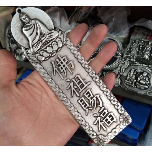 Archaize white copper Miao silver wall sign relief Buddhas blessing the talisman of exorcism house keeping geomancy