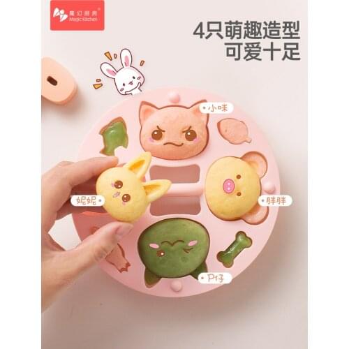 Rice Pudding Steamed Cake Baby Food Supplement Mold Bowl Cake Jelly Steamed Baby Cake Mold Tools