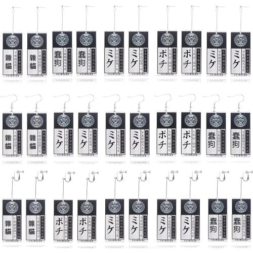 Rongji Jewelry Stud Earrings