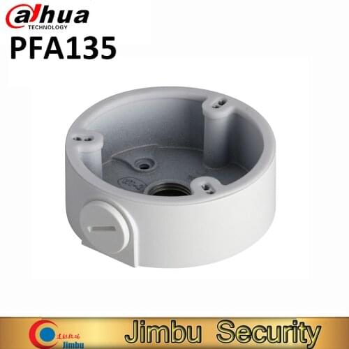 Dahua PFA135 Water-proof Junction Box Aluminum Junction Box Neat & Integrated design PFA135 Camera Support