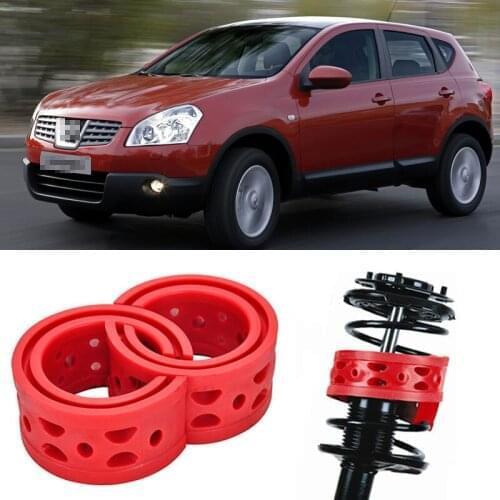 2pcs Size A+ Front Shock Suspension Cushion Buffer Spring Bumper For Nissan QASHQAI
