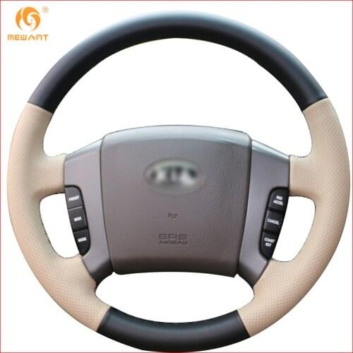 MEWANT Black Beige Leather Car Steering Wheel Cover for Old Kia Sorento 2003-2009 Interior Accessories Parts