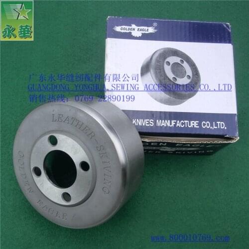 Lanying shovel skin peeler round knife 801 accessories