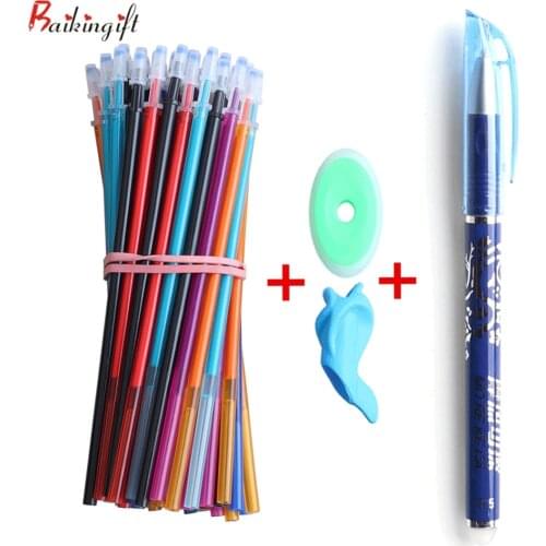 10+2+1PCS/Set Erasable Gel Pen Washable Handle ink 0.5mm Erasable Pen Refill Rod School Office Writing Stationery