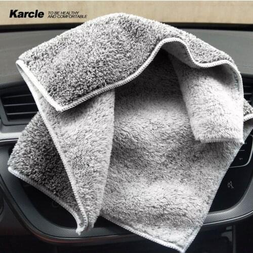 Karcle 2Pcs Microfiber Cleaning Cloth Lint-Free Soft Carbon Fiber Towel For Car Wash, Home Multi-Use, Kitchen Counter