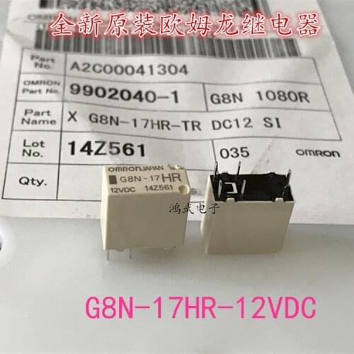10PCS/Lot G8N-17HR-12VDC G8N-17HR 12VDC G8N-17 12VDC Car Relay DIP5 For Mercedes-Benz 204/207 Direction lock ELV Vulnerable