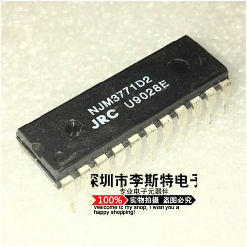 10pcs NJM3771D2 DIP-22