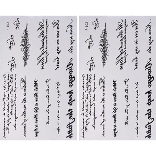 Fashion Words Temporary Tattoo Stickers Waterproof Body Art Decor